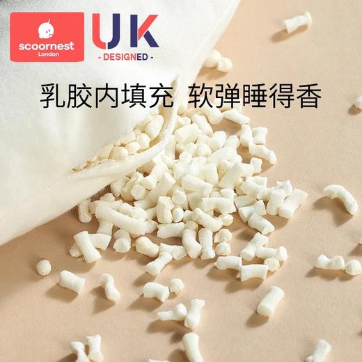 科巢婴儿定型枕头夏季宝宝预防头型防偏头0到6个月以上新生儿四季通用 商品图3