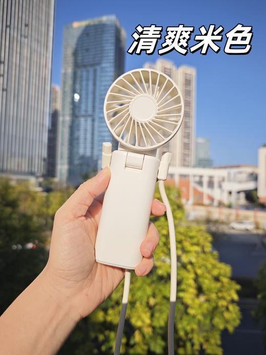 小分队实测【制冷高速风扇】一机三用，挂脖、手持、摆放桌面✨100档高速飓风，户外1秒止汗 ✨冰瓷制冷黑科技 ✨击退高温 ✨长续航，低档风速一天不断电 ✨一机三用，室内户外都能用👍 商品图5