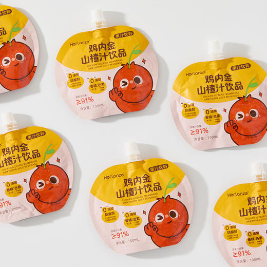 宝贝易餐Herlanze鸡内金山楂汁饮品100ml 商品图4