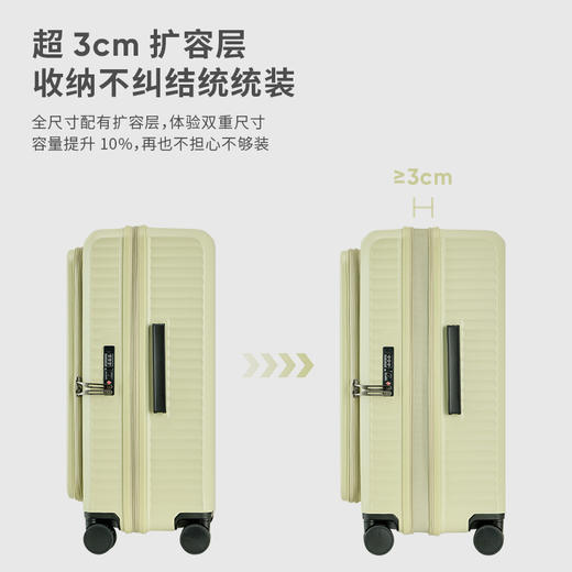 CONWOOD小木 新款侧开盖深仓行李箱 商品图3
