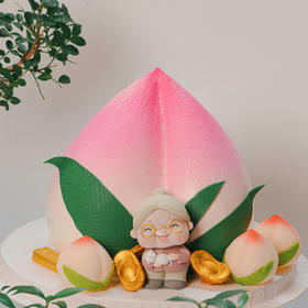 ZS013-高定【停用】