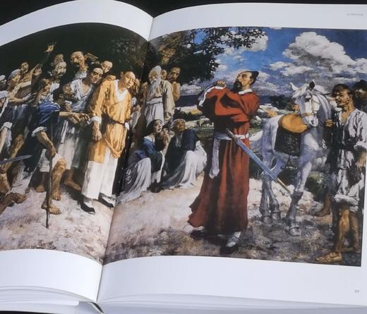 中国艺术大师三种：《傅抱石》《徐悲鸿》《黄胄》，8开，陈传席、郑闻慧著，河北美术出版社2009年一版一印，每册约260页，每册定价180，售价：68元，品相9成-95成。 商品图8