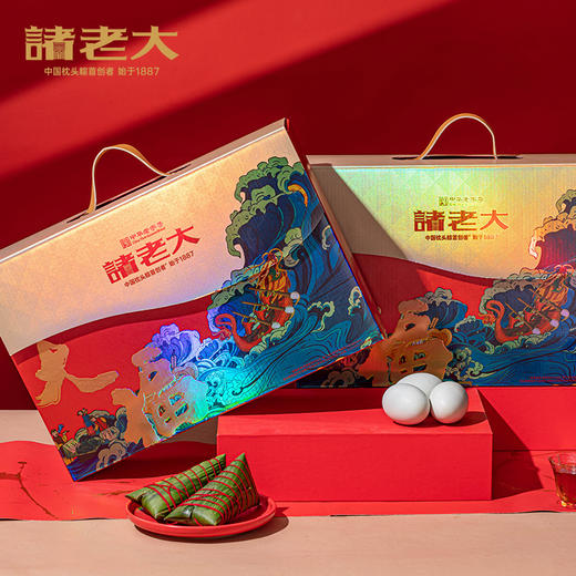诸老大 诸事大福枕头粽礼盒（10粽6蛋） - 1420g【端午】SKT 商品图1