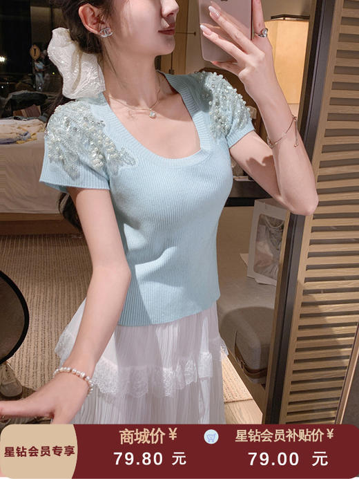 张心子【铂钻天使】夏款重工显瘦针织弹力上衣 U2504052 商品图0