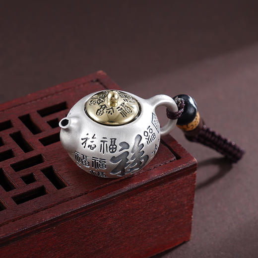 子佩集S999银【百福转运】钥匙扣【BX0200032】纯银小摆件迷你茶壶镀金壶盖可转动2503 商品图1