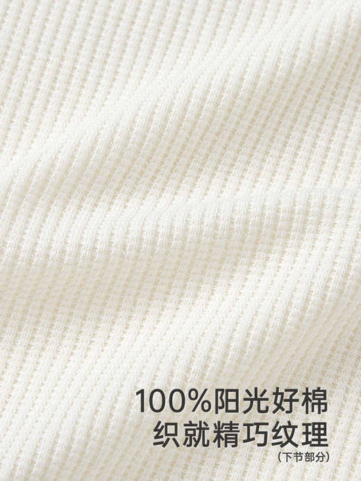 英氏婴儿衣服夏季短袖童装男童透气纯棉假两件连体衣YRHBJ2R030A 商品图1