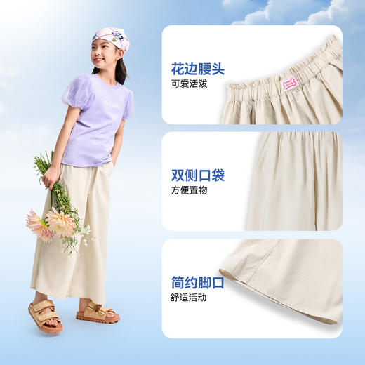 【全棉阔腿九分裤】女童全腰梭织九分裤夏季新款安奈儿童装EG526107 商品图4