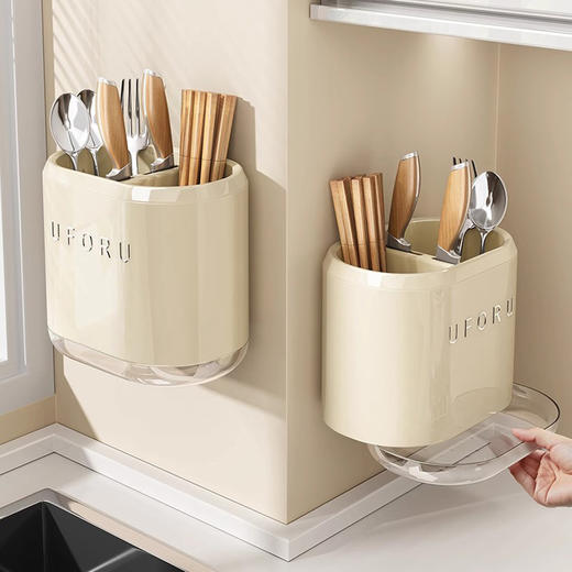 优勤壁挂筷笼（透明接水盘）壁挂-奶油白【分仓直发，72小时发货，周末节假日不发货】 商品图0