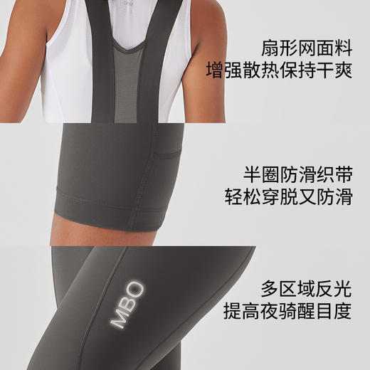 MBO女子背带骑行裤七分裤 25春夏新款背带骑行七分裤T330 (经销商专拍链接，非经销商拍单不发货) 商品图2