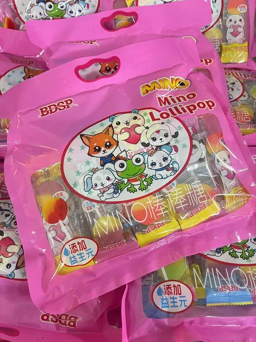BDSP MINO棒棒糖    4897144460069 商品图0