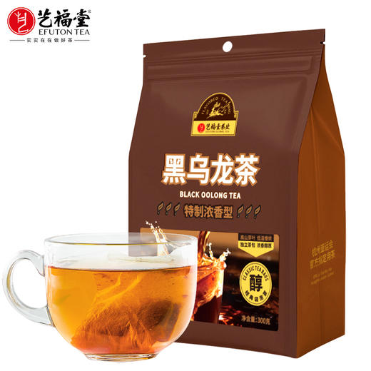 艺福堂黑乌龙茶300g/袋 商品图0