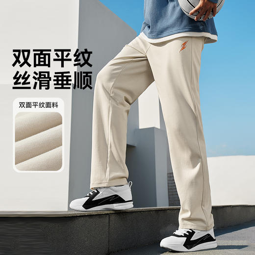 有志者UZIS美式休闲运动长裤男篮球跑步训练2025新款直筒卫裤斗志 商品图1