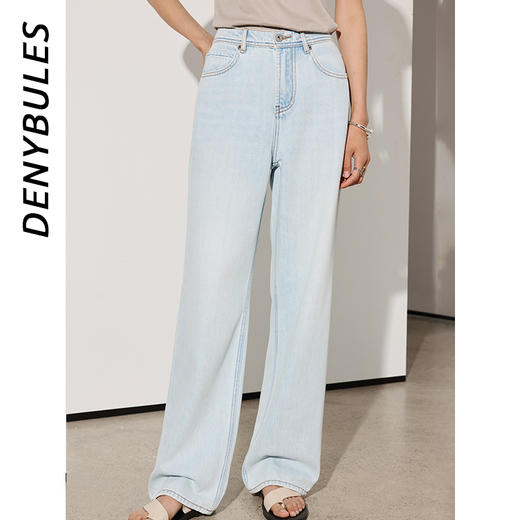 DENYBULES天丝醋酸直筒长裤DB1122 商品图6
