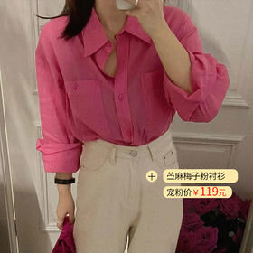  今年春天粉色又火了，高级又显白！ 