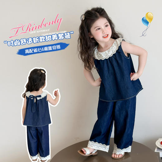 【多巴胺懒人套装】韩国潮流女童刺绣卡通短袖套装 洋气网红休闲两件套 商品图9