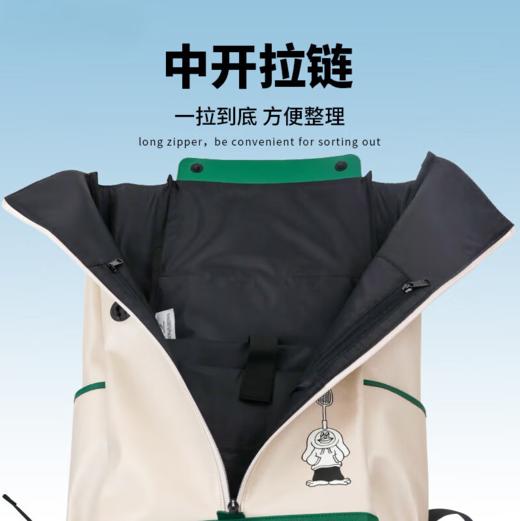 YONEX /尤尼克斯25年运动双肩包BA325CR_504卡其米色 商品图3