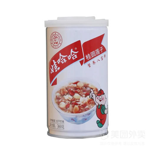 娃哈哈桂圆莲子八宝粥360g*12 商品图0