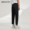 贝纳川休闲工装男士长裤ECK132005736 商品缩略图4