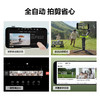 大疆 DJI Osmo Mobile 6 商品缩略图3