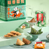 稻香村 稻香粽悦礼盒（10粽6蛋+点心）- 1650g【端午】SKT 商品缩略图3