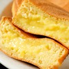 榴莲今川烧/1个 商品缩略图3