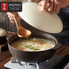 日本宫尾砂锅炖锅 对生活的热爱藏在这一口锅里 商品缩略图2