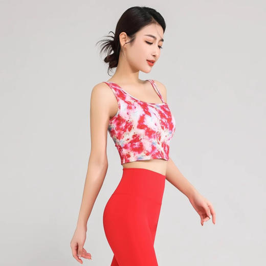 跃牌【洛水之神系列】油画印花文胸上衣瑜伽服背心上衣运动健身背心750 商品图1