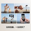 大疆 DJI Osmo Mobile 7P 商品缩略图4