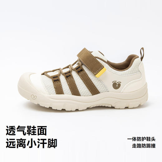 迷你巴拉男童女童防踢运动跑鞋透气止滑抑菌鞋垫网布鞋魔术贴 商品图3