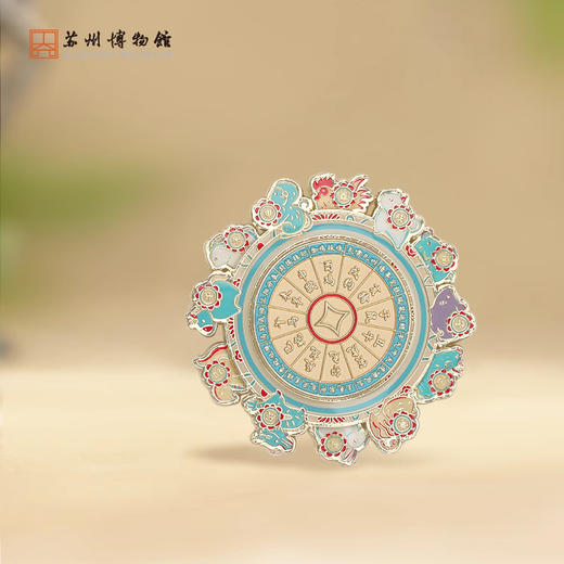 苏州博物馆 十二生肖旋转冰箱贴/艺术纸雕发光冰箱贴 商品图0