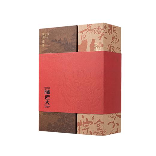 诸老大 诸事朤朤枕头粽礼盒(B款)（8粽4蛋） - 1280g【端午】SKT 商品图6