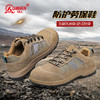 强人3515劳保鞋男防砸防刺穿功能鞋反绒皮防滑耐磨安全防护工作男鞋 ZC6014 商品缩略图5