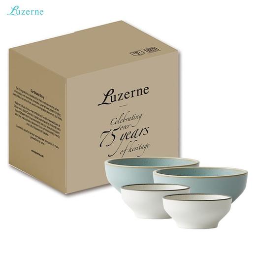 Luzerne陆升陶瓷MOD系列烟灰色大小碗套装4件套-礼盒装 商品图1