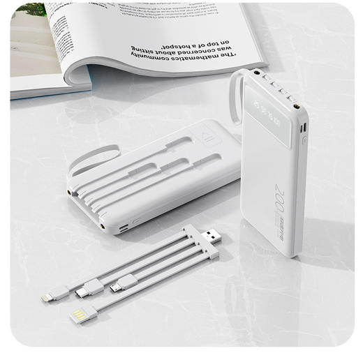 【充电宝20000毫安】自带线快充 迷你超薄共享移动电源 假期出游便携电源 商品图5