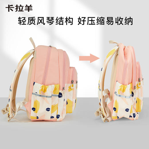 【春游包】卡拉羊小学生游学书包轻便多功能大容量双肩包 商品图8