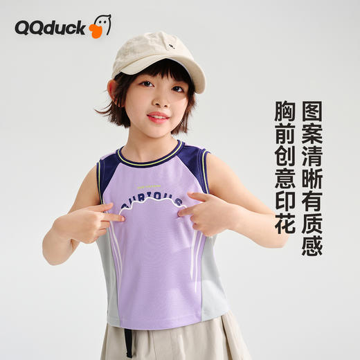 【透气网眼背心】【120-165】【可可鸭】女童背心无袖宽松网眼透气T恤 商品图1