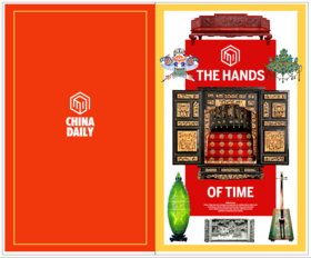 匠心胶版纸合集