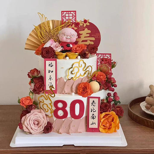 ZS036-高定（数字修改请备注） 商品图0