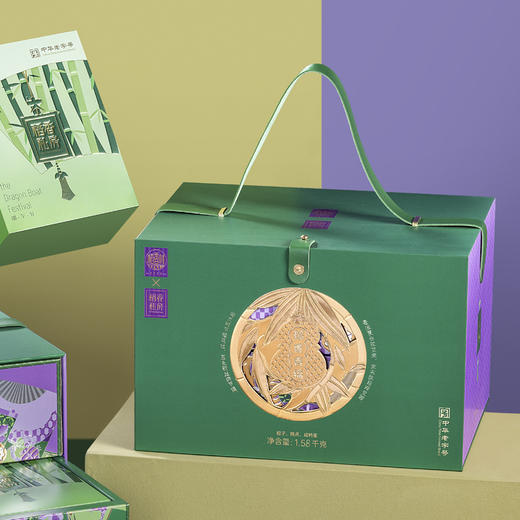 稻香村 稻香吉福礼盒（10粽4蛋+点心）- 1580g【端午】SKT 商品图1