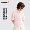 【120-165】【可可鸭】女童夏季短袖POLO衫短袖T恤（95%棉 5%氨纶） 商品缩略图7