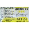 绝对 伏特加（柠檬味）40%vol  50ml 商品缩略图2