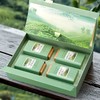 頭採老旱茶【绿.4听毛尖】30元1套.整箱16套 商品缩略图1