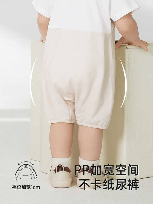 英氏婴儿衣服夏季短袖男童透气可爱假两件连体衣爬服YRHBJ2R015A 商品图3