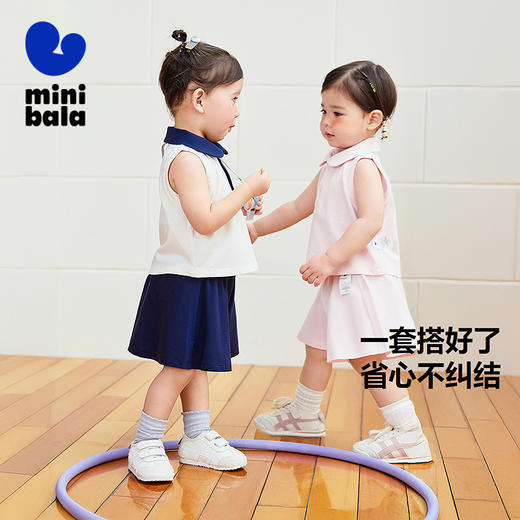 【凉感抑菌】迷你巴拉男女童轻薄透气翻领甜美无袖裙裤套装 商品图1