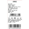 棉果果夏季商场专柜同款男童短袖T恤M212140225348 商品缩略图5