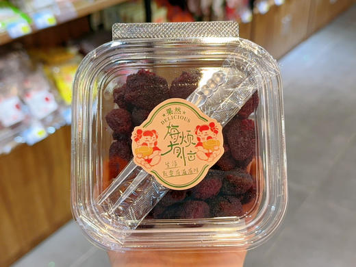 梅有烦恼系列 商品图0