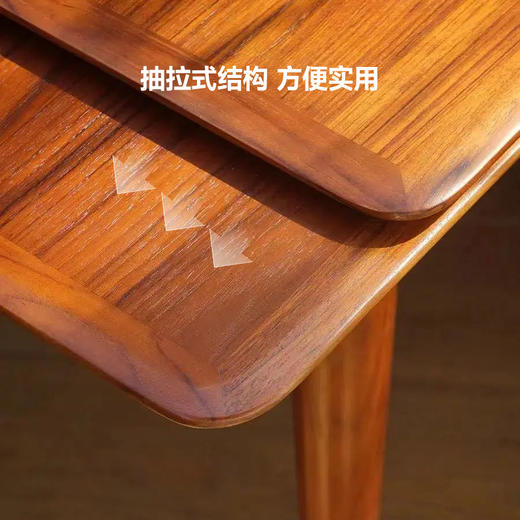 伽罗 JALO MCM风格柚木正方形抽拉餐桌 商品图3