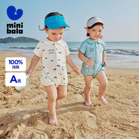 【纯棉亲肤】迷你巴拉外出连体衣男女童宝宝海军风夏季新款