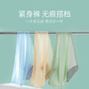 卡益无痕内裤内衣KU1908&KU2206-D&KU2106&KU2108&KB2107 商品缩略图2