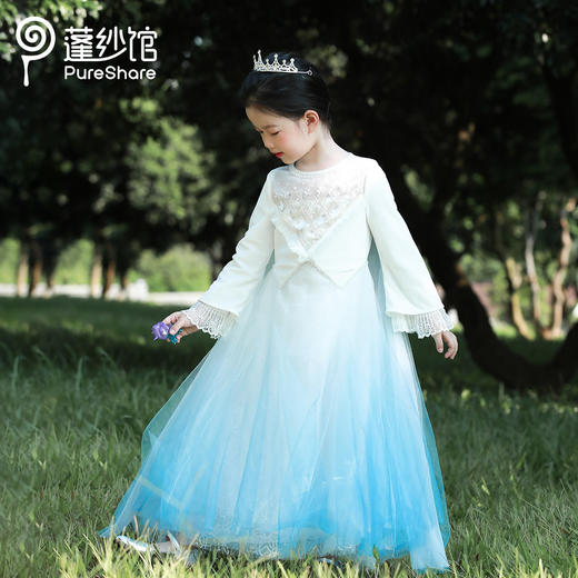 【145CM~150CM合集~非质量问题不退换】春夏公主裙专区 商品图8